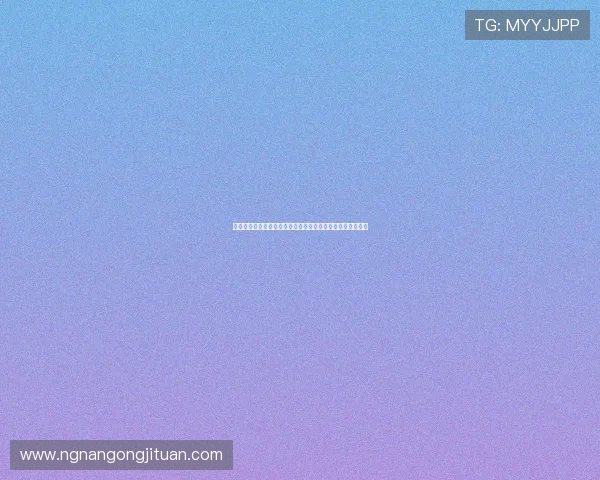 万赢电子娱乐的官网：详细介绍世界杯赛程安排与比赛时间表
